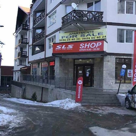 Cozy One Bedroom Apartment In Iglika Complex 보로베츠 외부 사진